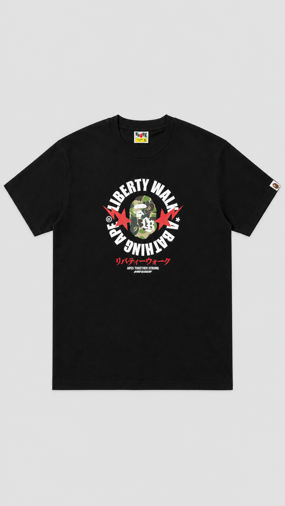 BAPE x Liberty Walk Camo Busy Works T-Shirt